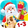 Get Santas Workshop Christmas games free for kids for iOS, iPhone, iPad Aso Report