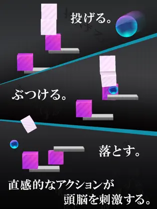 Screenshot 2 G, iphone