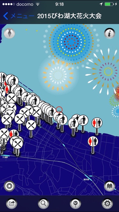 びわ湖大花火大会ナイトマップのおすすめ画像2