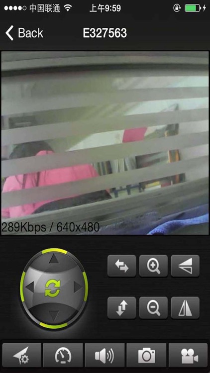 MrSafe IP Camera