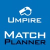Matchplanner Umpire