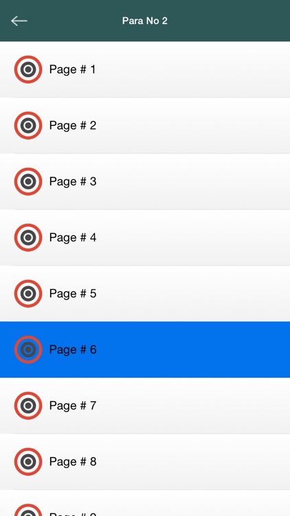 Al-Quran Al-Kareem (2nd Para) screenshot-3