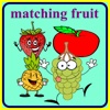 Matching game - Fruit Matching