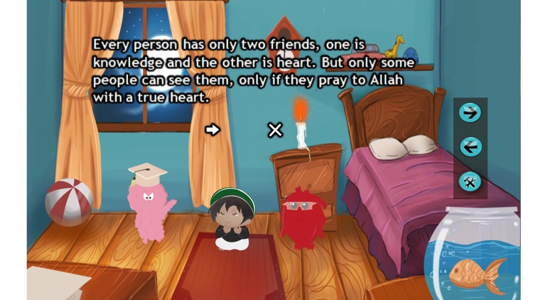 Aql o Dil ( Allama Iqbal ) screenshot-3