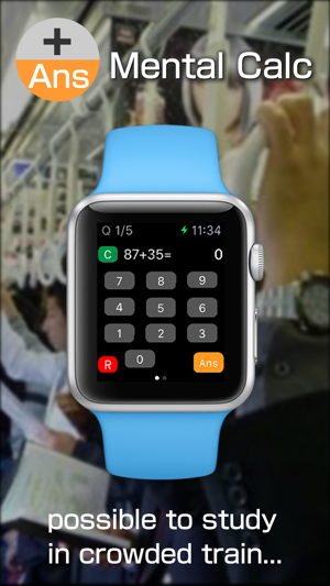 Mental Calc Watch