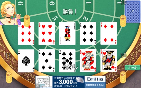 POKER【Standard card game】 screenshot 4