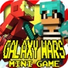 GALAXY WARS CRAFT - MC Survival Shooter BATTLE MINI GAME with Multiplayer Worldwide