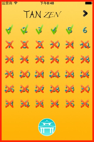 Chinese Tangram screenshot 2