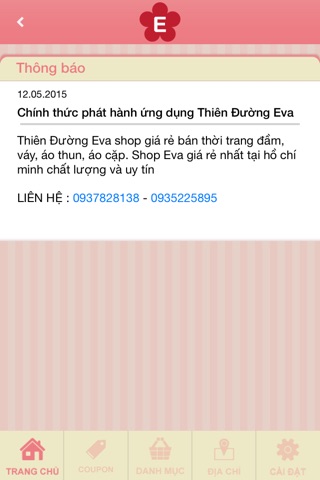 Thiên Đường Eva screenshot 3