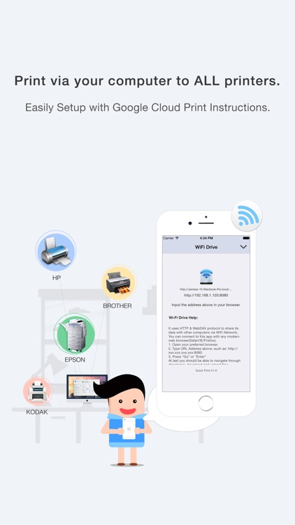 Quick Print via Google Cloud Print for iPhone