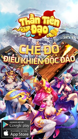 Thần Tiên Đạo(圖1)-速報App