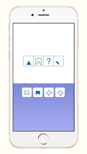 IQ Test - Brain Training Puzzle Game(圖2)-速報App