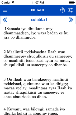 Somali Holy Bible screenshot 4