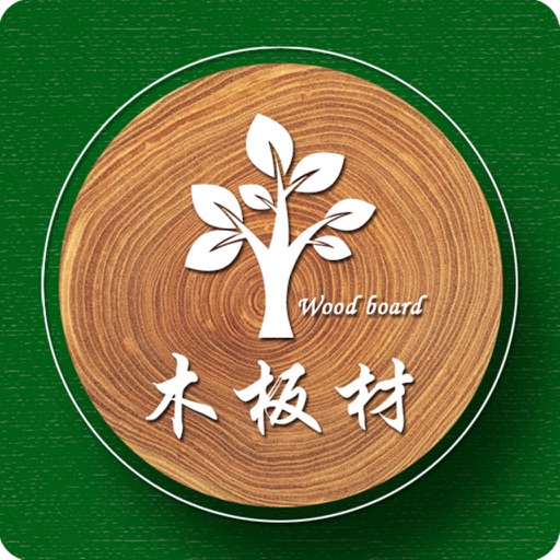 中国木板材平台 icon
