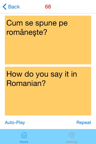 Romanian (Male) Quick Phrasebook - Basic Phrases with Audio screenshot 2