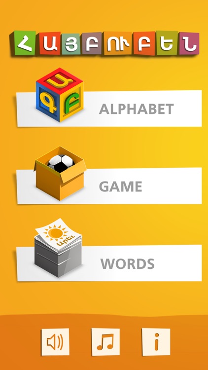 Haybuben screenshot-0