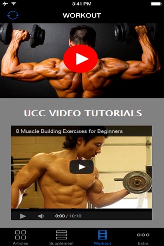 Building Muscles Right - Supplements, Weight Gain & Workout Guide screenshot 4