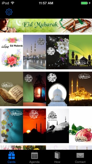 Eid Mubarak Digital Greeting Cards(圖1)-速報App