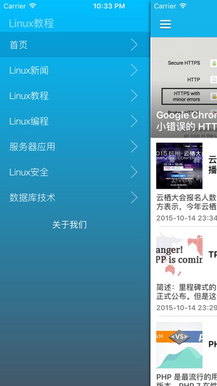 linux服务器搭建应用教程 - Linux服务器配置安装及安全维护宝典