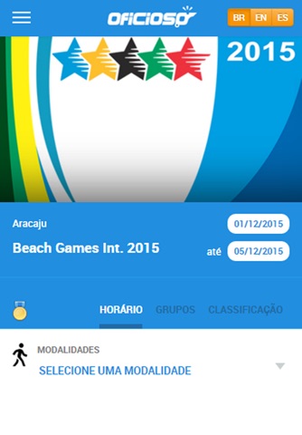 Beach Games 2015 screenshot 2