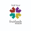 Fruitlands Museum Trail Tour smithsonian museum virtual tour 
