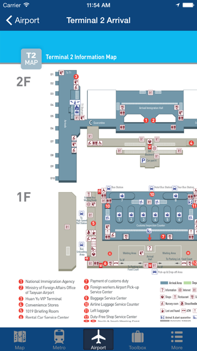 台北オフライン地図 - シティメトロエアポートのおすすめ画像3