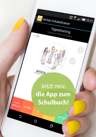 Veritas Vokabeltrainer screenshot 2