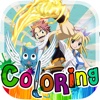 Coloring Book Manga & Anime : Painting on Fairy Tail Free Edition