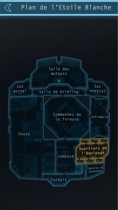 Lifeline: Douce Nuit Lifeline: Douce Nuit