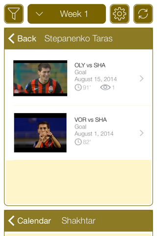 Скриншот из Ukrainian Football UPL 2013-2014 - Mobile Match Centre