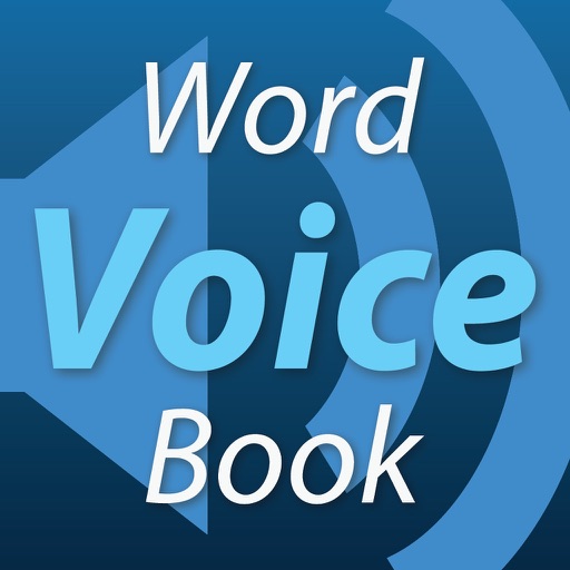 Voice word book - Free version icon