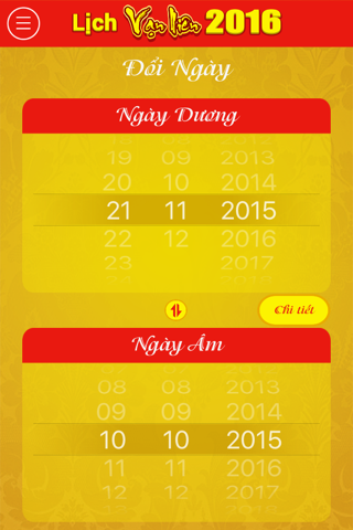 Lịch Vạn Niên 2016 screenshot 4