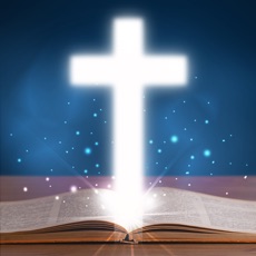 Activities of Best Bible Quiz