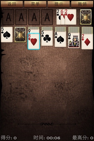 Solitaire iPhone edition screenshot 2