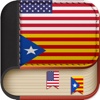 Offline Catalan to English Language Dictionary