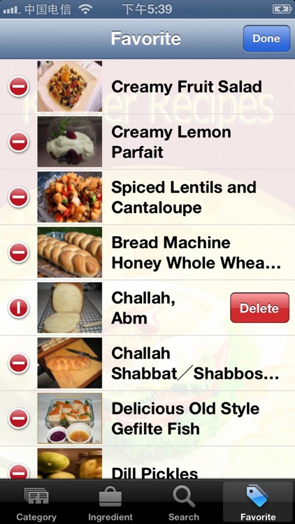 Kosher Recipes screenshot-3