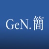 GeN简