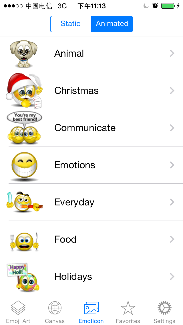 Extra Emoticons & New Emoji Keyboard - Animated Icons Art, Gif Stickersのおすすめ画像2