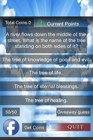 The Ultimate Bible Trivia Quiz screenshot 3