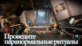 Game screenshot Haunted House Mysteries (full) - Скрытые предметы hack