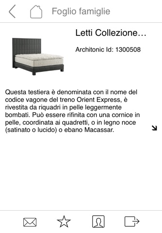 Treca Interiors App screenshot 3