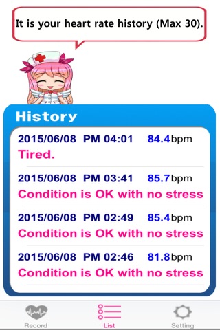 HRV with Alice screenshot 4