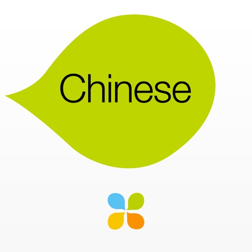 Chinese by Living Language icon