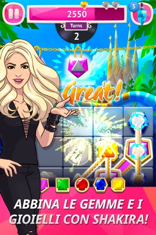 Love Rocks Shakira screenshot 2