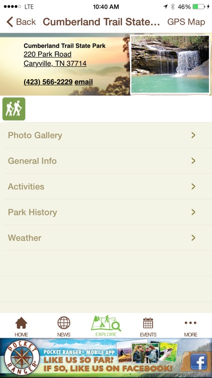 Tennessee State Parks Outdoor Guide- Pocket Ranger® screenshot-4