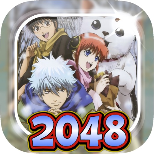 2048 Manga & Anime - “ The Japanese Cartoon Puzzle For Gintama Edition “