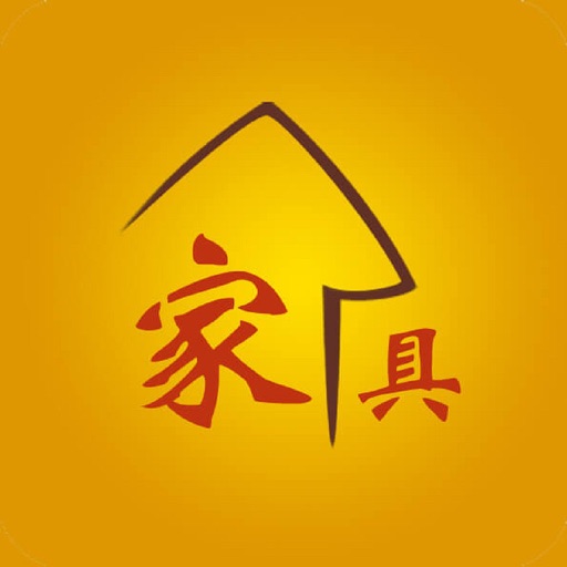 家具-客户端 icon