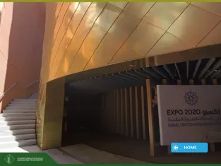Screenshot 3 FalconEye 360 iphone