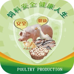 家禽养殖(poultry)