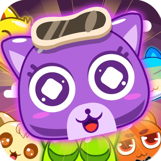 Cat 2048 Story iOS App